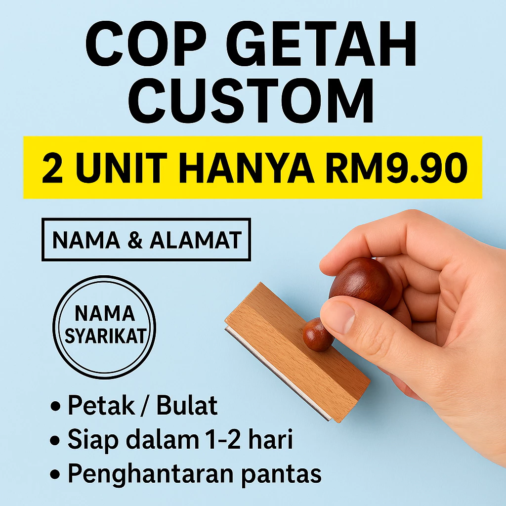 Promotional Banner